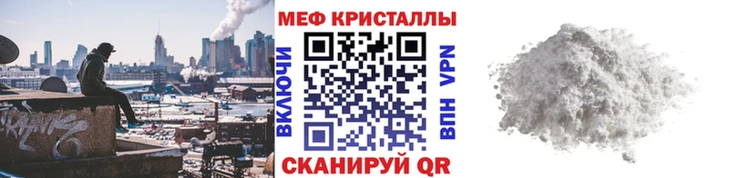Купить Печоры COCAIN ГАШИШ Альфа ПВП Марихуана