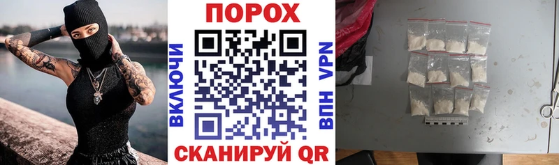 mega как войти  Печоры  Amphetamine Розовый 