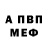 Alpha-PVP СК Nikilodium