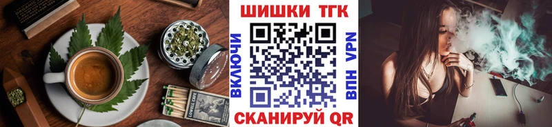 Cannafood марихуана  Печоры 