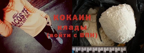 винт Балахна