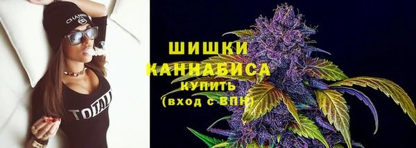 2c-b Баксан