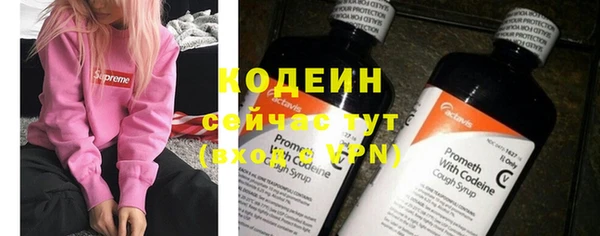 винт Балахна