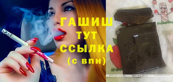 2c-b Баксан