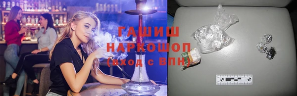 jwh Армянск