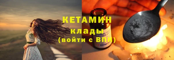 ПСИЛОЦИБИНОВЫЕ ГРИБЫ Балабаново