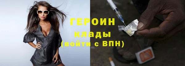 винт Балахна