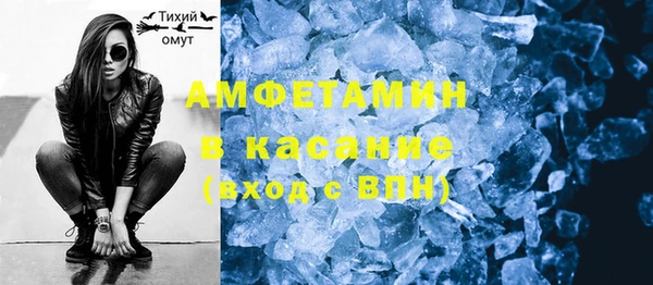 винт Балахна