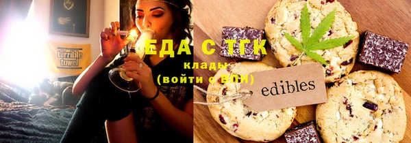 2c-b Баксан