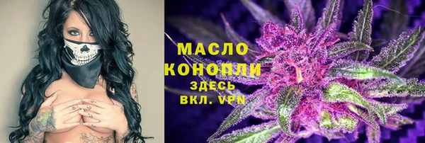 ПСИЛОЦИБИНОВЫЕ ГРИБЫ Балабаново