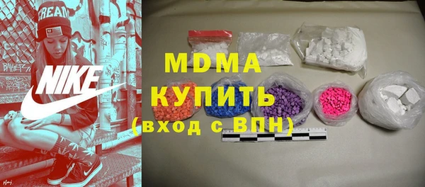 винт Балахна