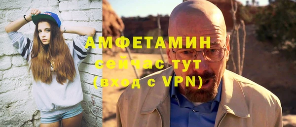 ПСИЛОЦИБИНОВЫЕ ГРИБЫ Балабаново