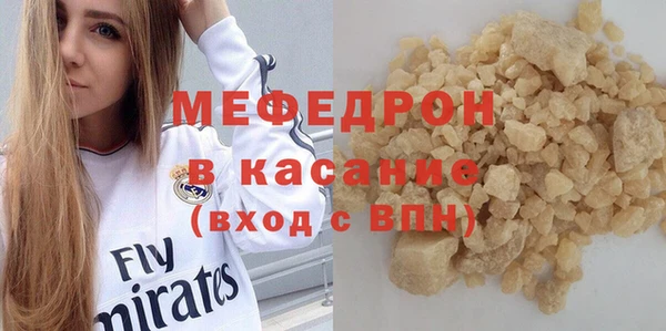 2c-b Баксан