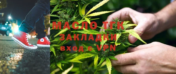 2c-b Баксан