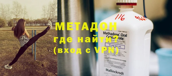 винт Балахна