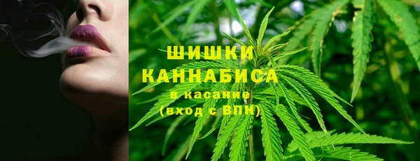 таблы Арсеньев