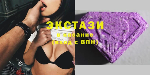 2c-b Баксан