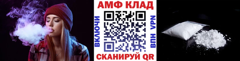 Первитин кристалл  Печоры 