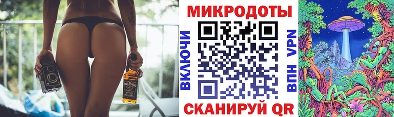 Псилоцибиновые грибы мицелий  hydra как войти  Печоры 