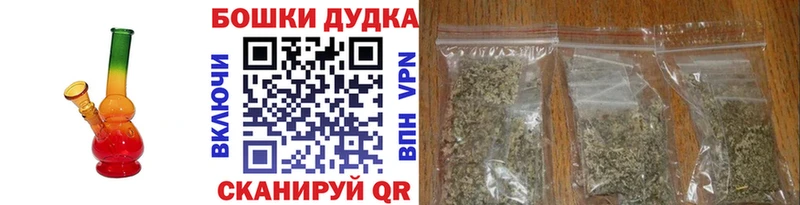 Конопля MAZAR  Печоры 